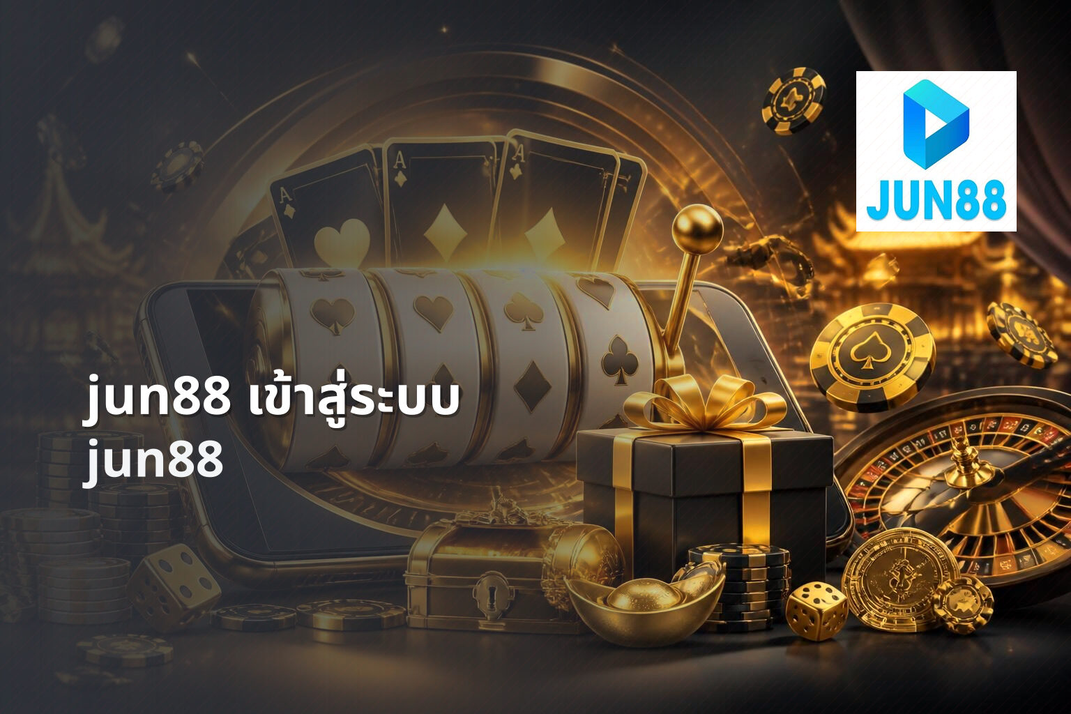 jun88 เข้าสู่ระบบ - online gaming platform