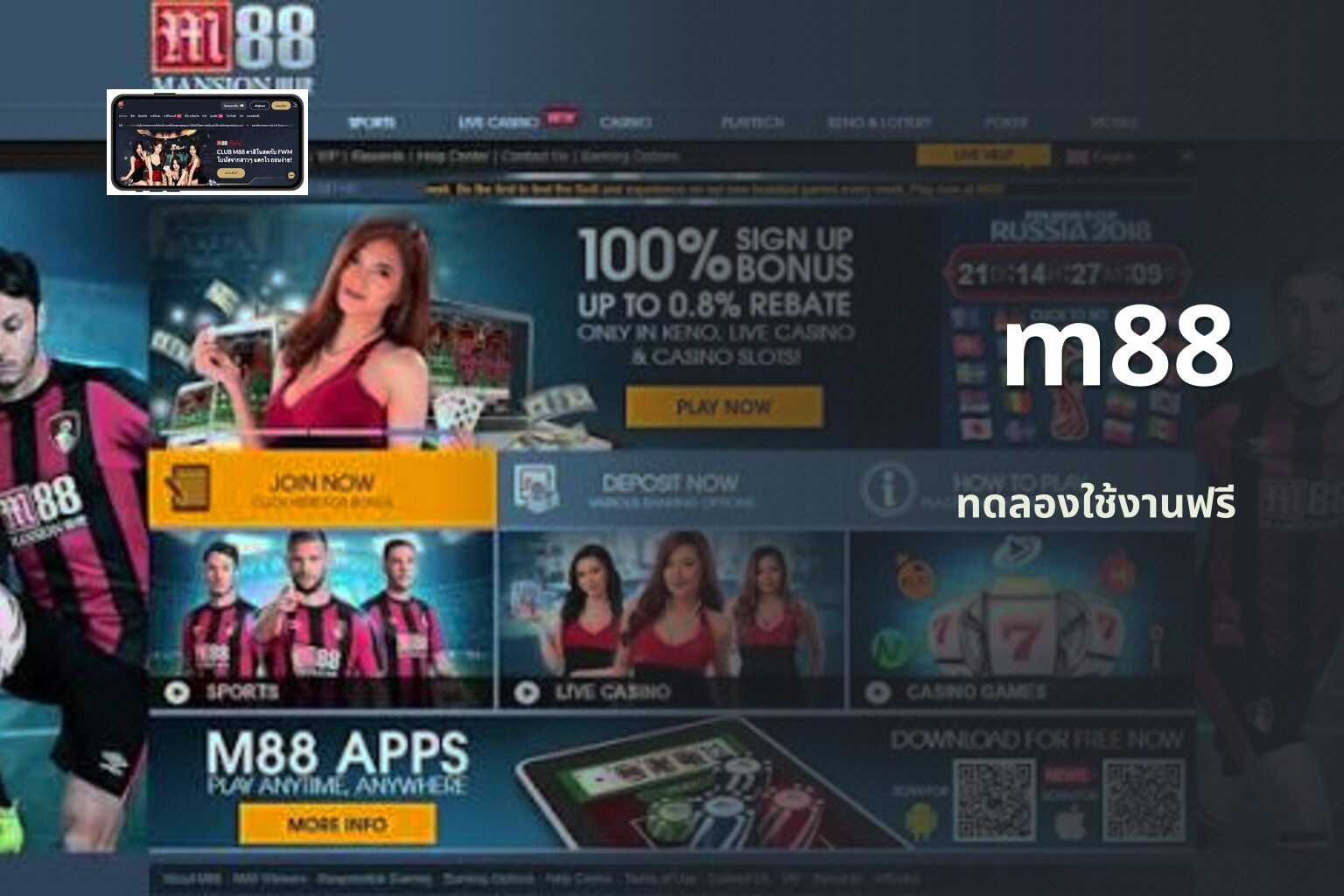 m88 - online gaming platform