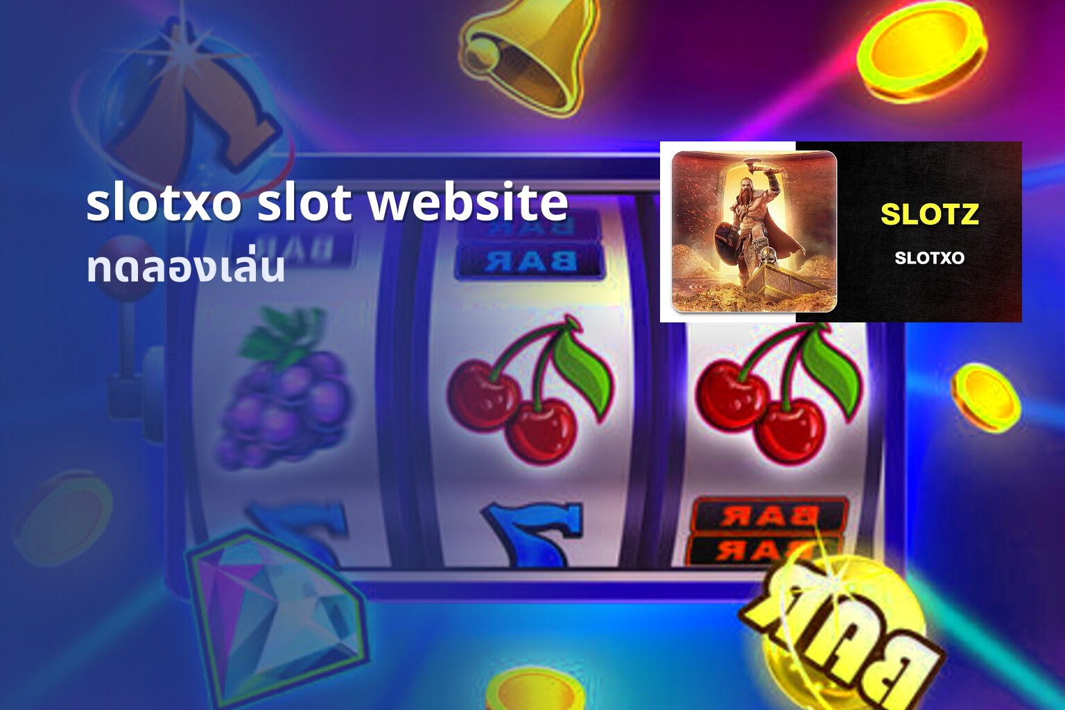 slotxo slot website - online slot games