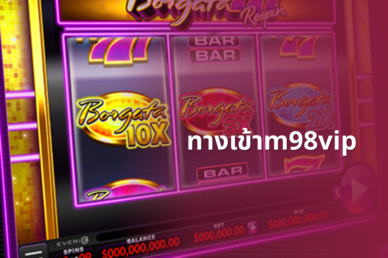 ทางเข้าm98vip - online gaming platform