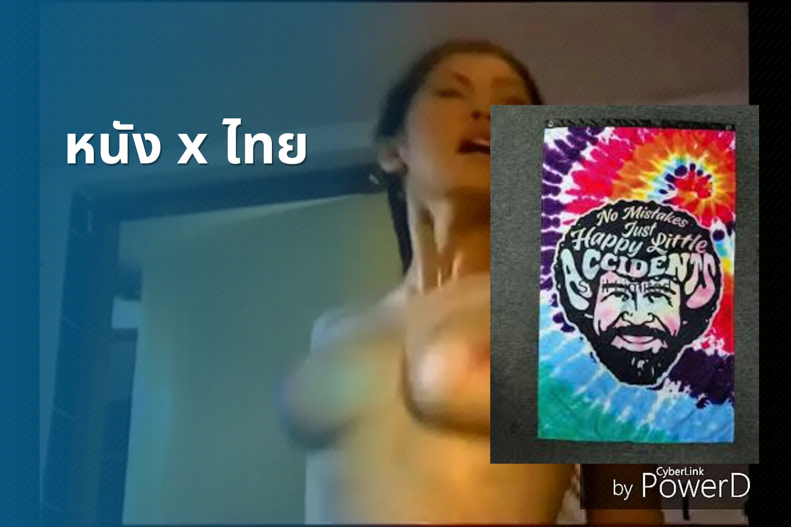 หนัง x ไทย - Thai adult movies