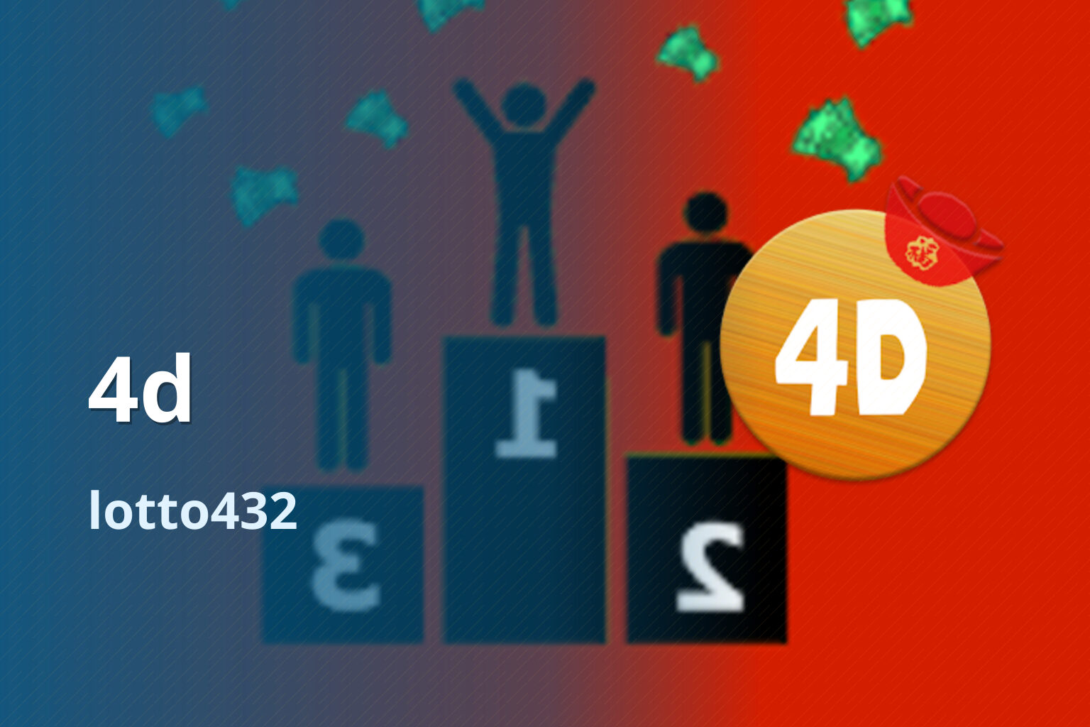 4d lotto432