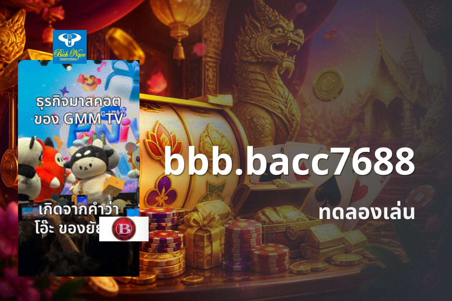 bbb.bacc7688 - online gaming platform