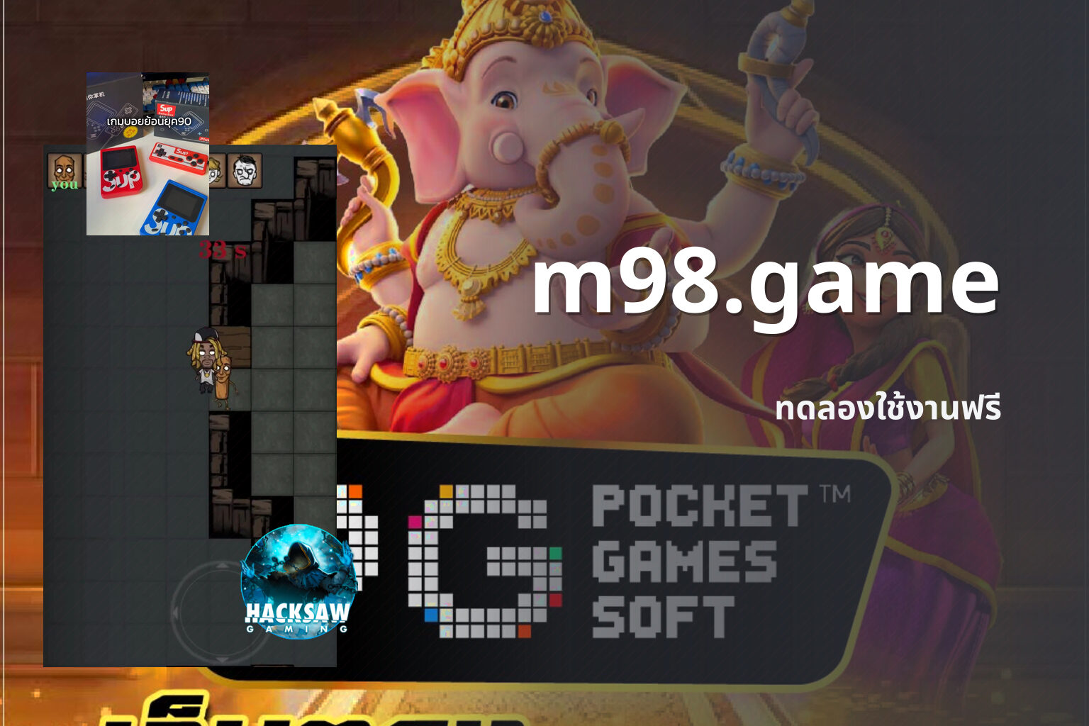 m98.game - online gaming platform