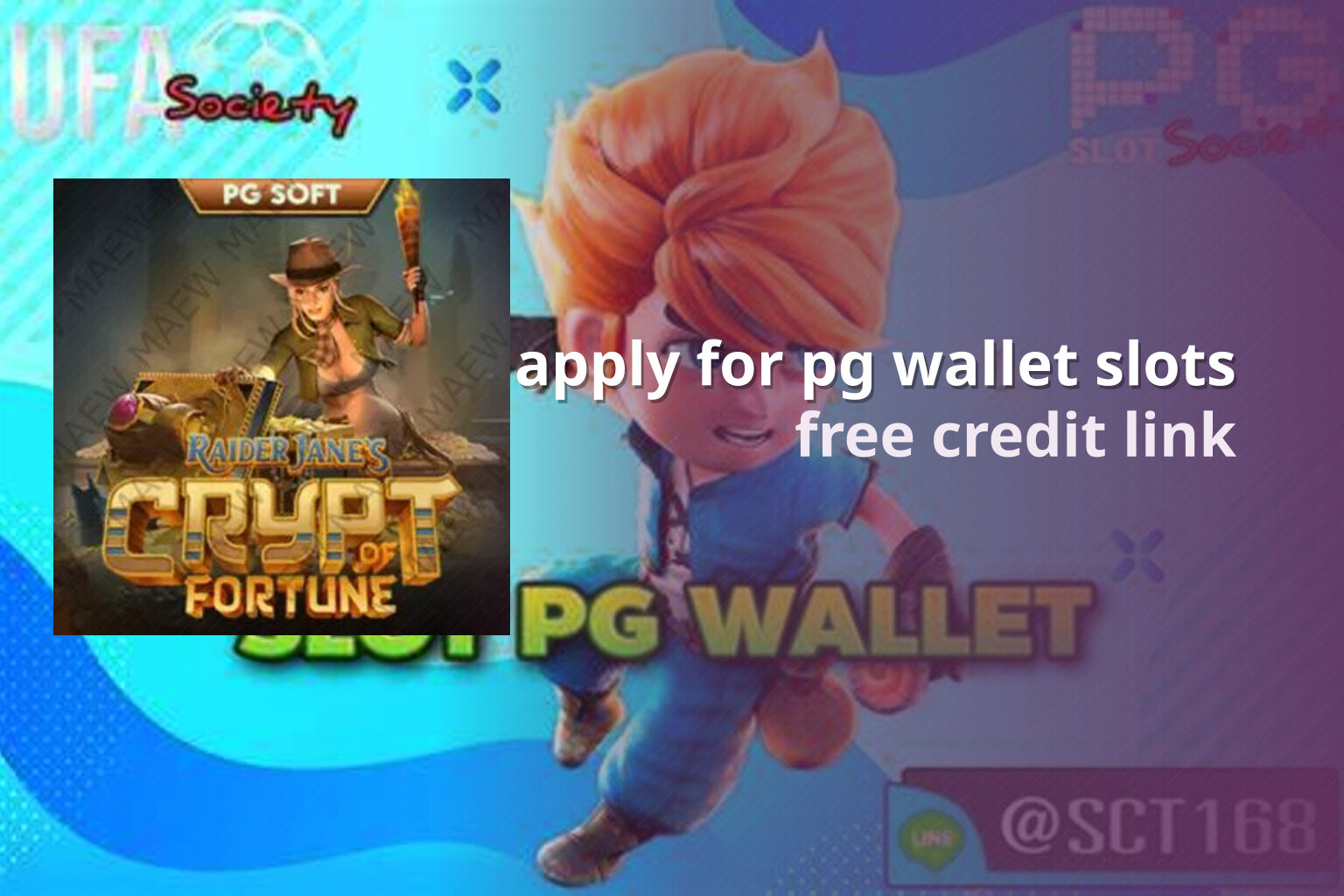 apply for pg wallet slots - wallet slots