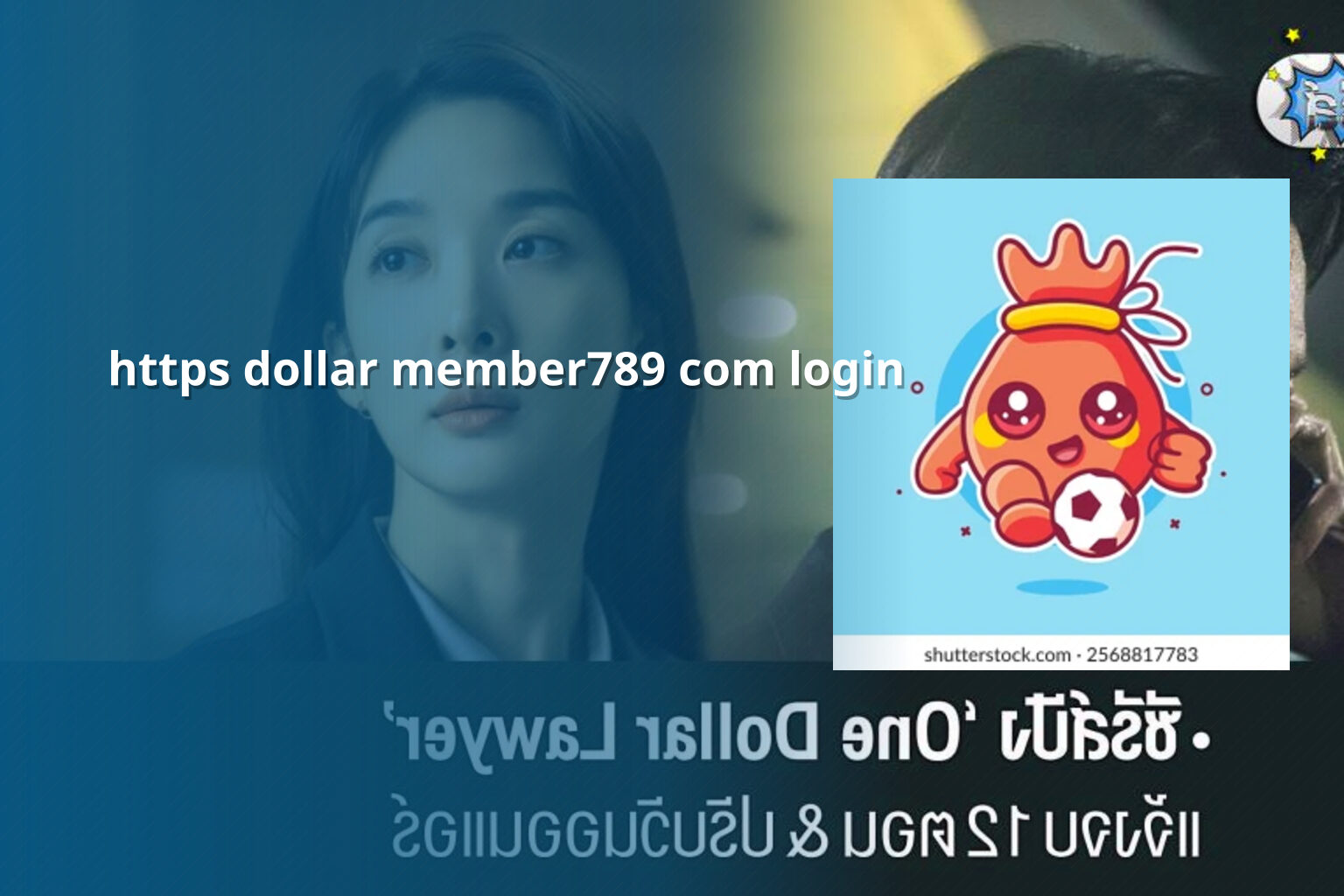 https dollar member789 com login - login access