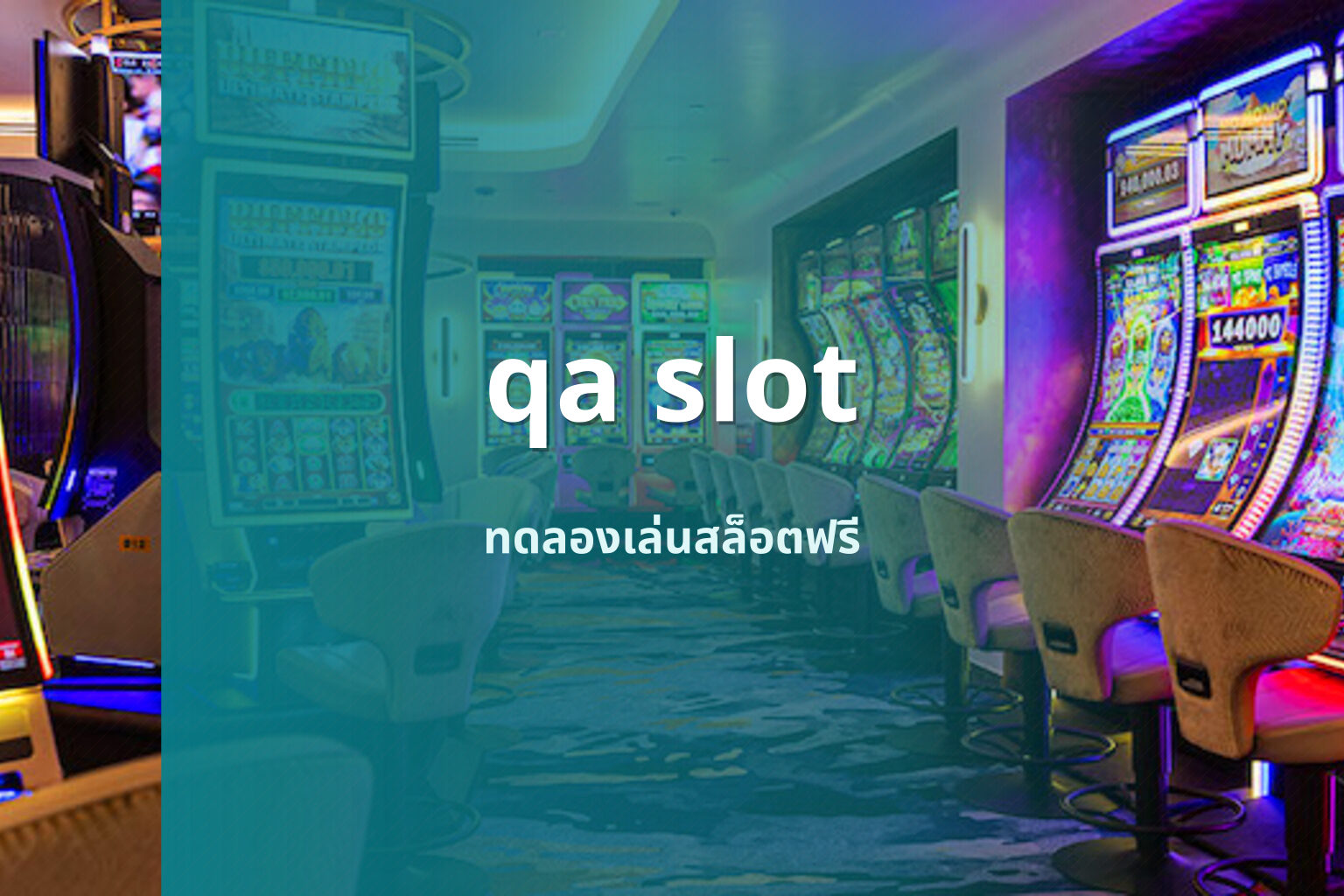 qa slot - online slot games