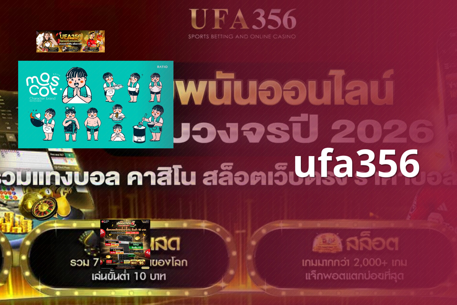 ufa356 - online gambling site
