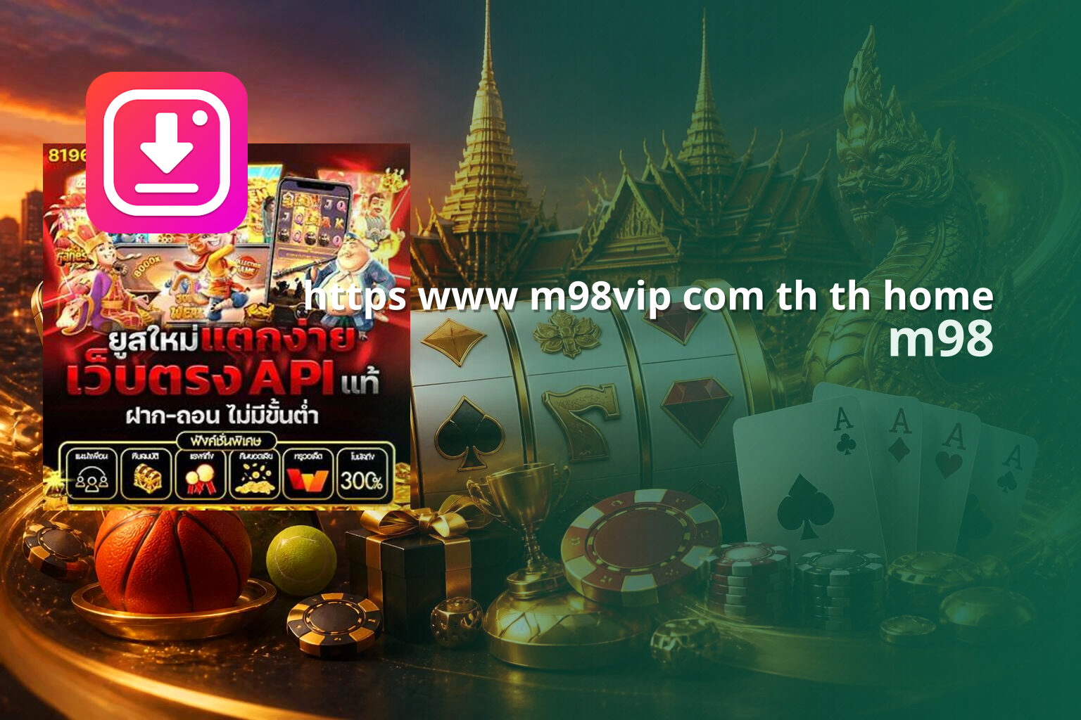 https www m98vip com th th home - online gaming platform