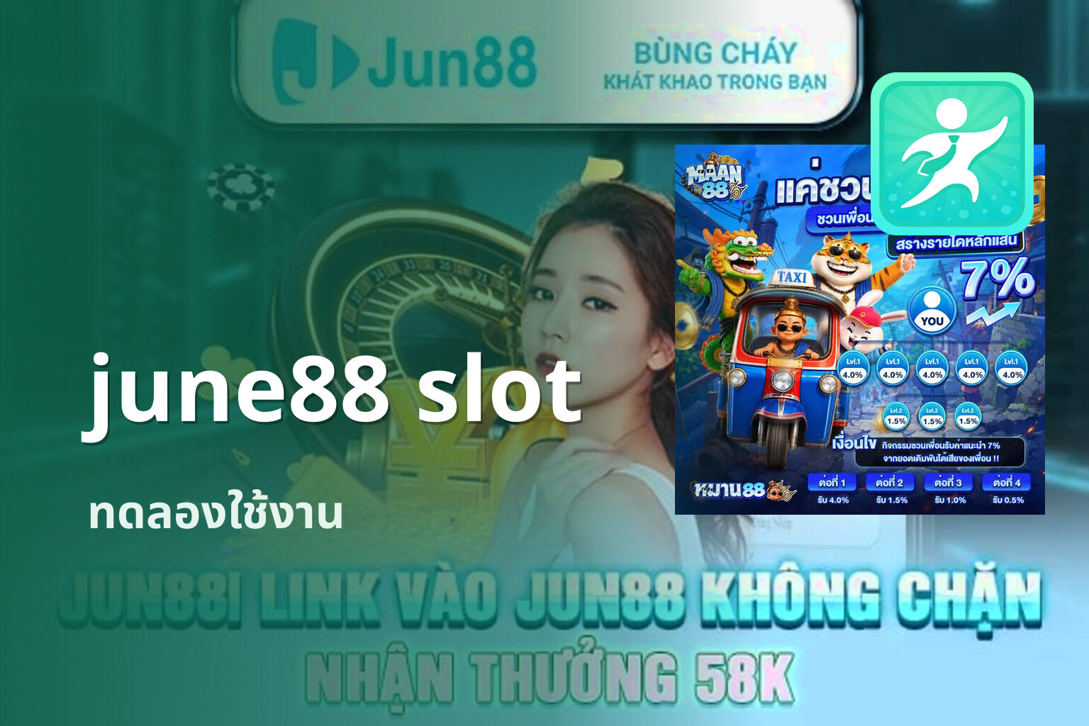 june88 slot - online gaming platform