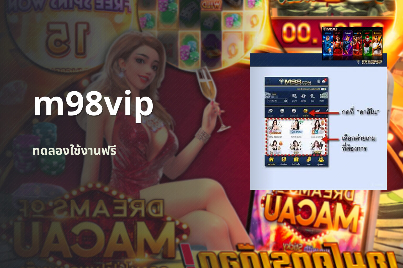 m98vip - online gaming platform