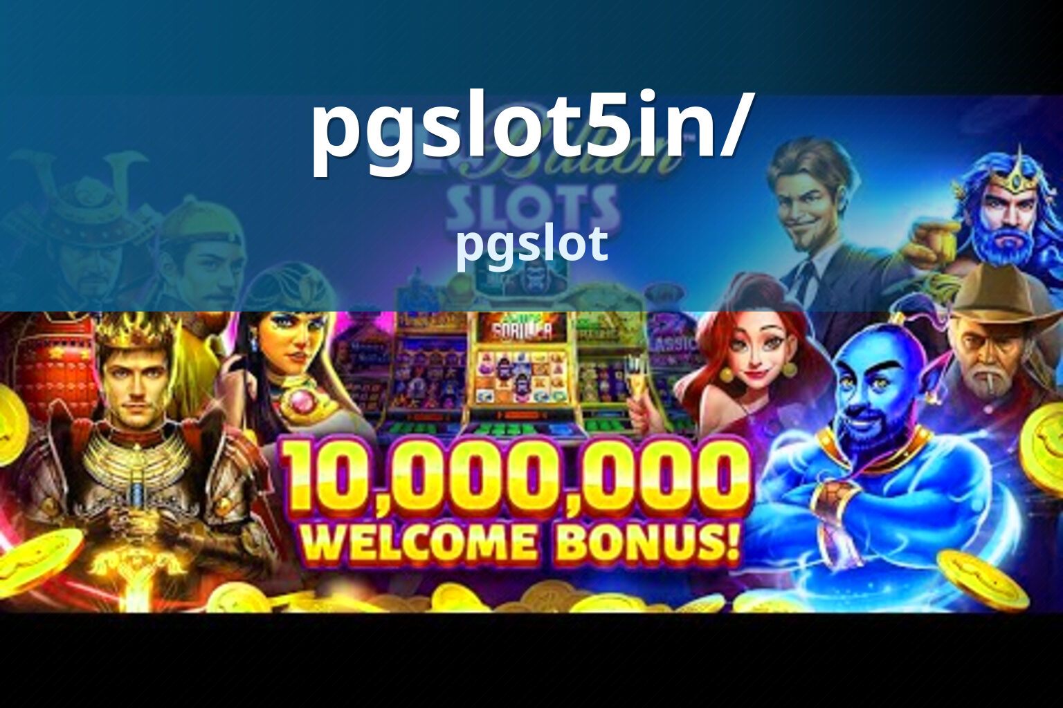 pgslot5in/ pgslot