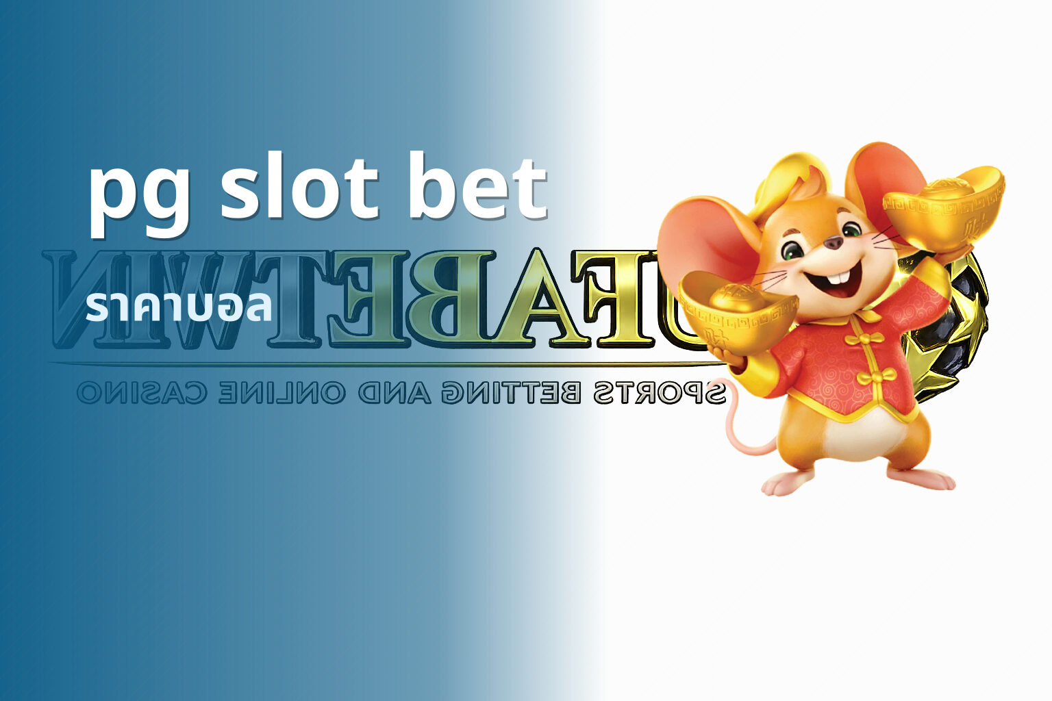 pg slot bet - online slot betting