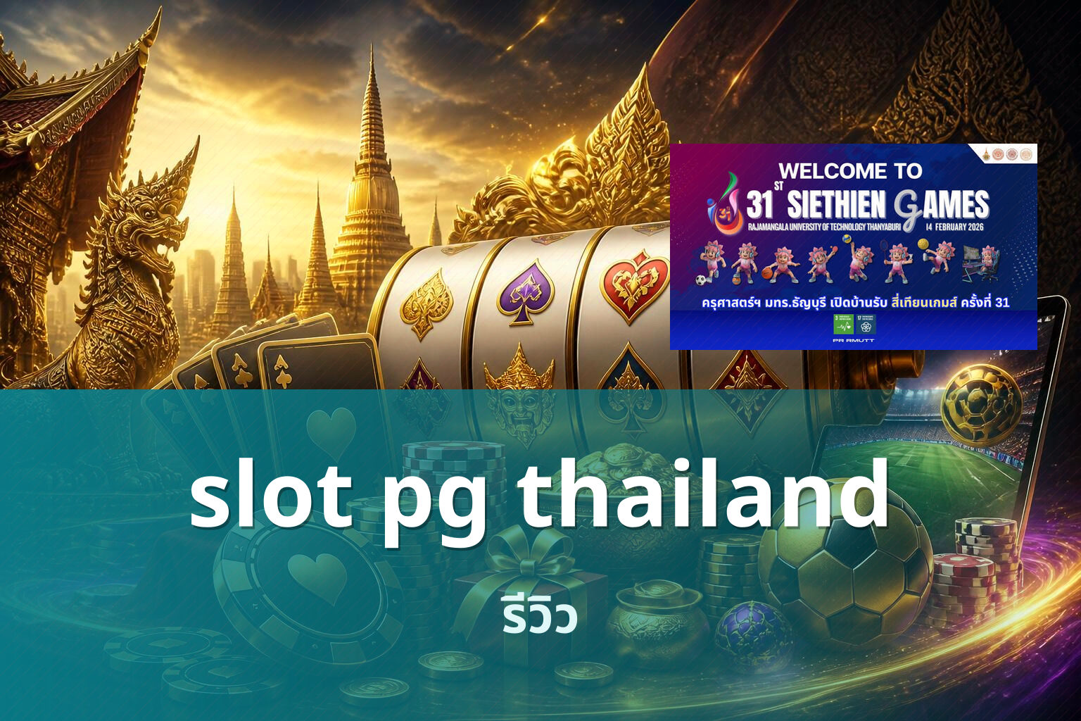 slot pg thailand - online slot games