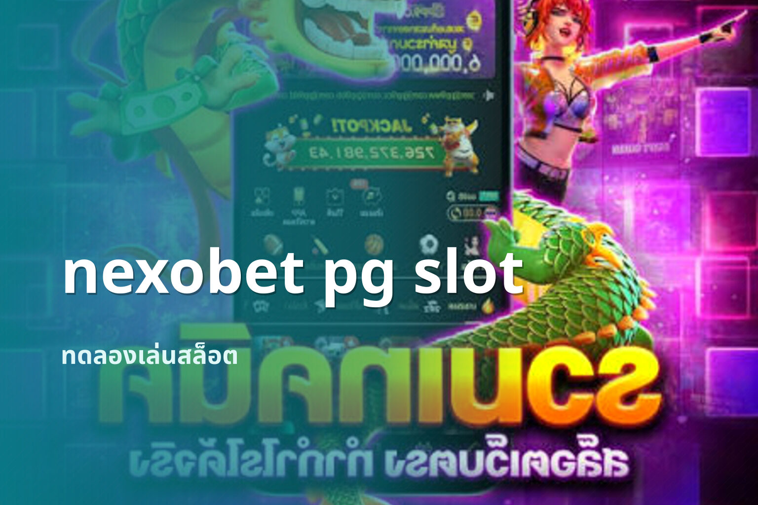 nexobet pg slot - pg slots