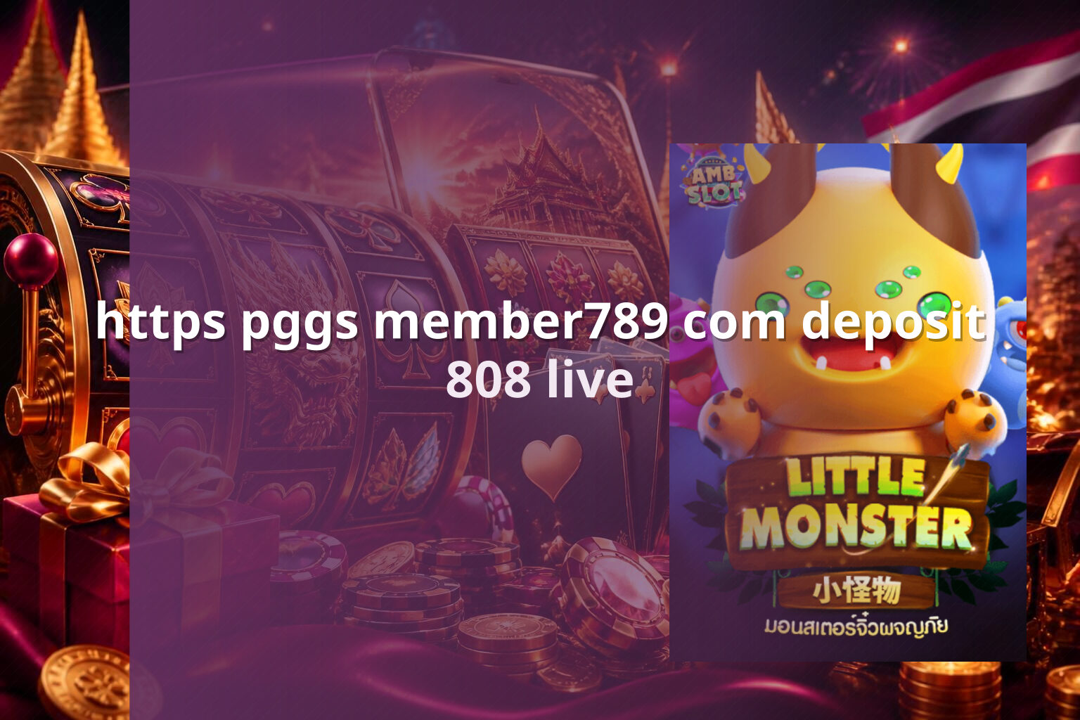 https pggs member789 com deposit - online gaming transactions