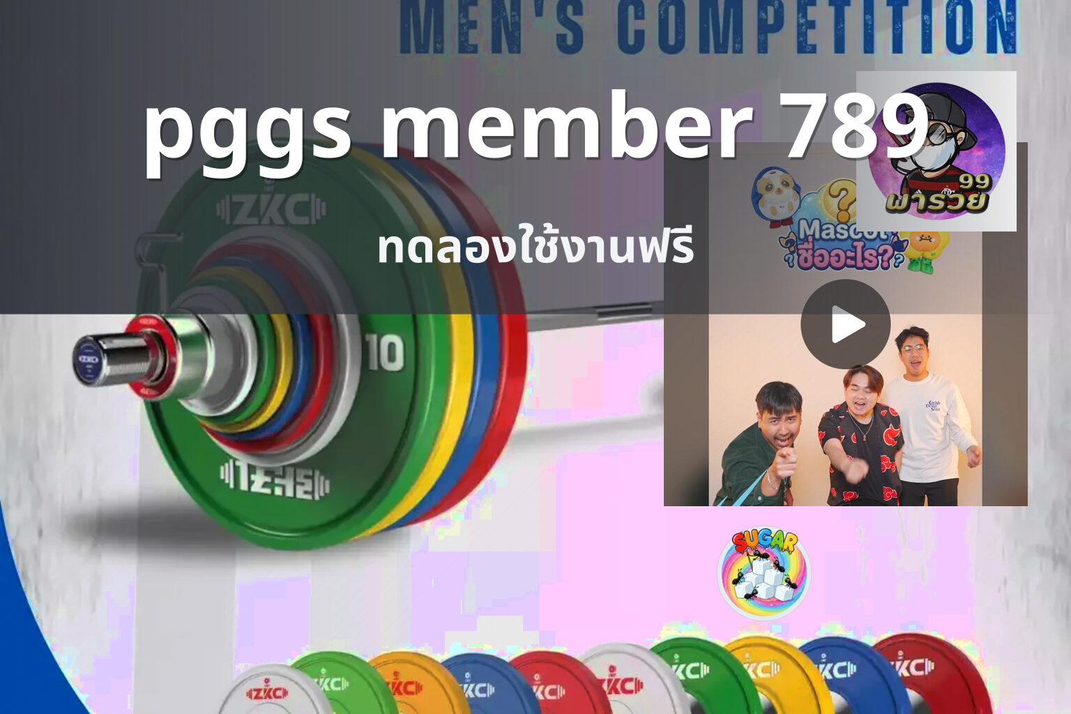 pggs member 789 - online gaming platform