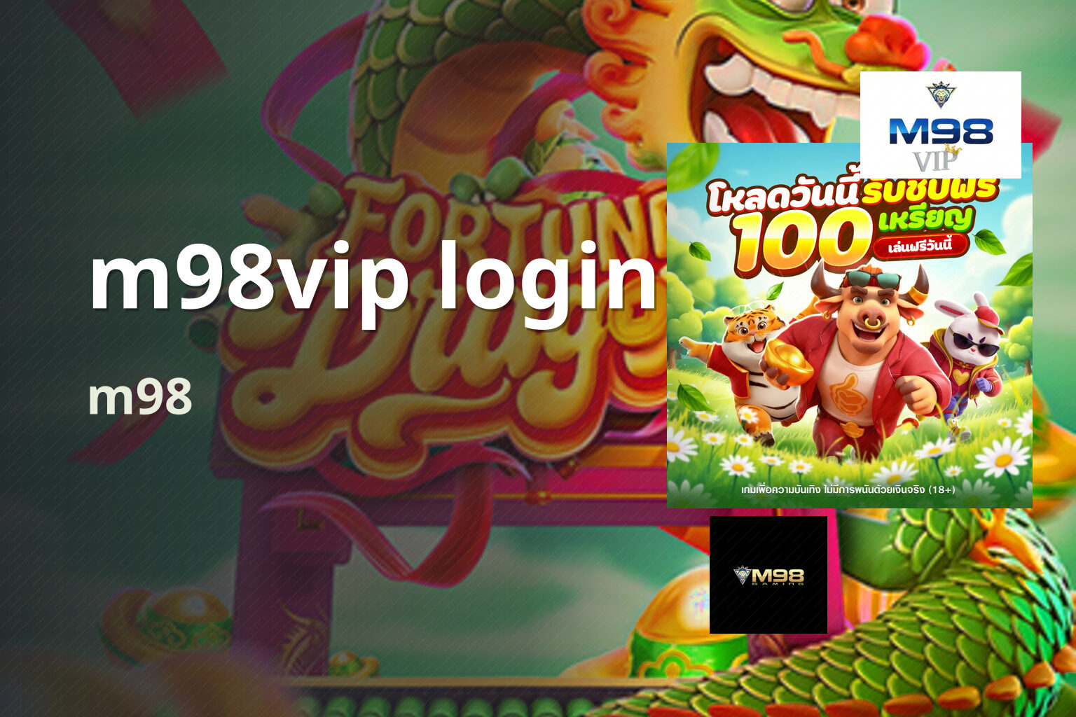 m98vip login - online gaming platform