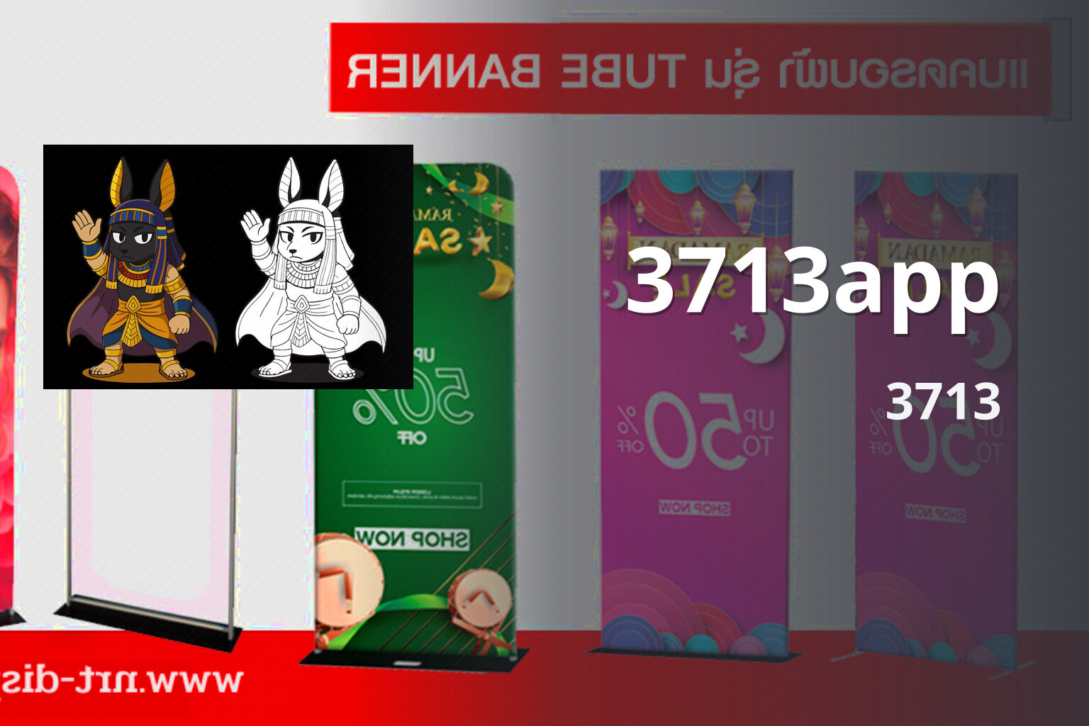 3713app 3713