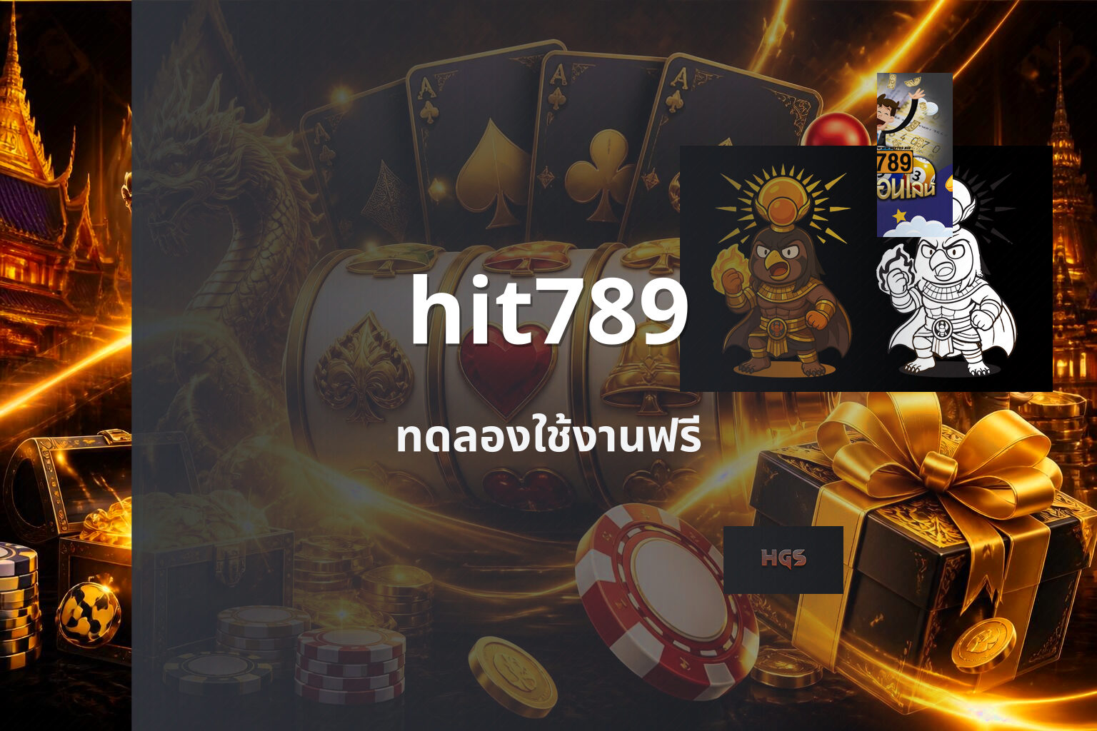 hit789 - online gaming platform