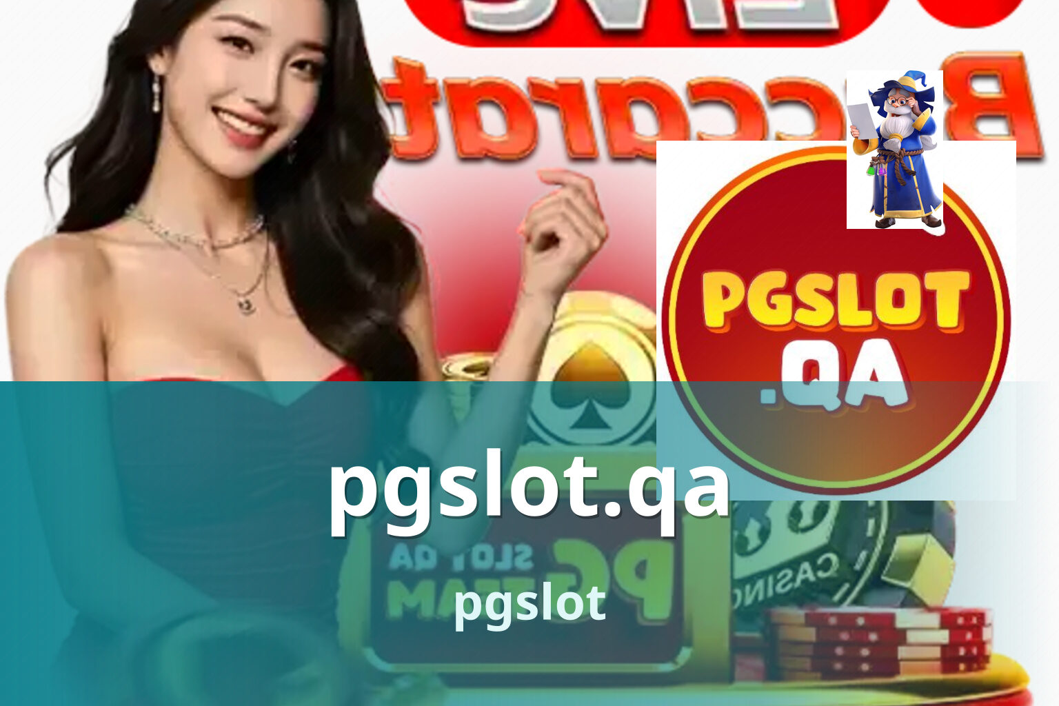 pgslot.qa - online slot game