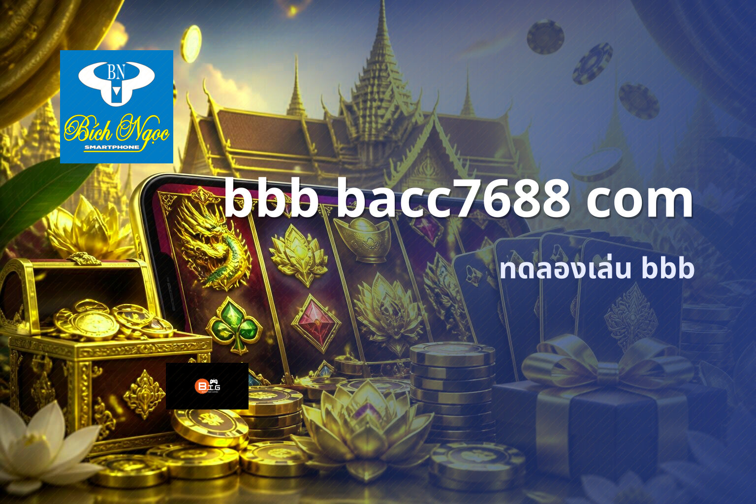 bbb bacc7688 com - online gaming platform