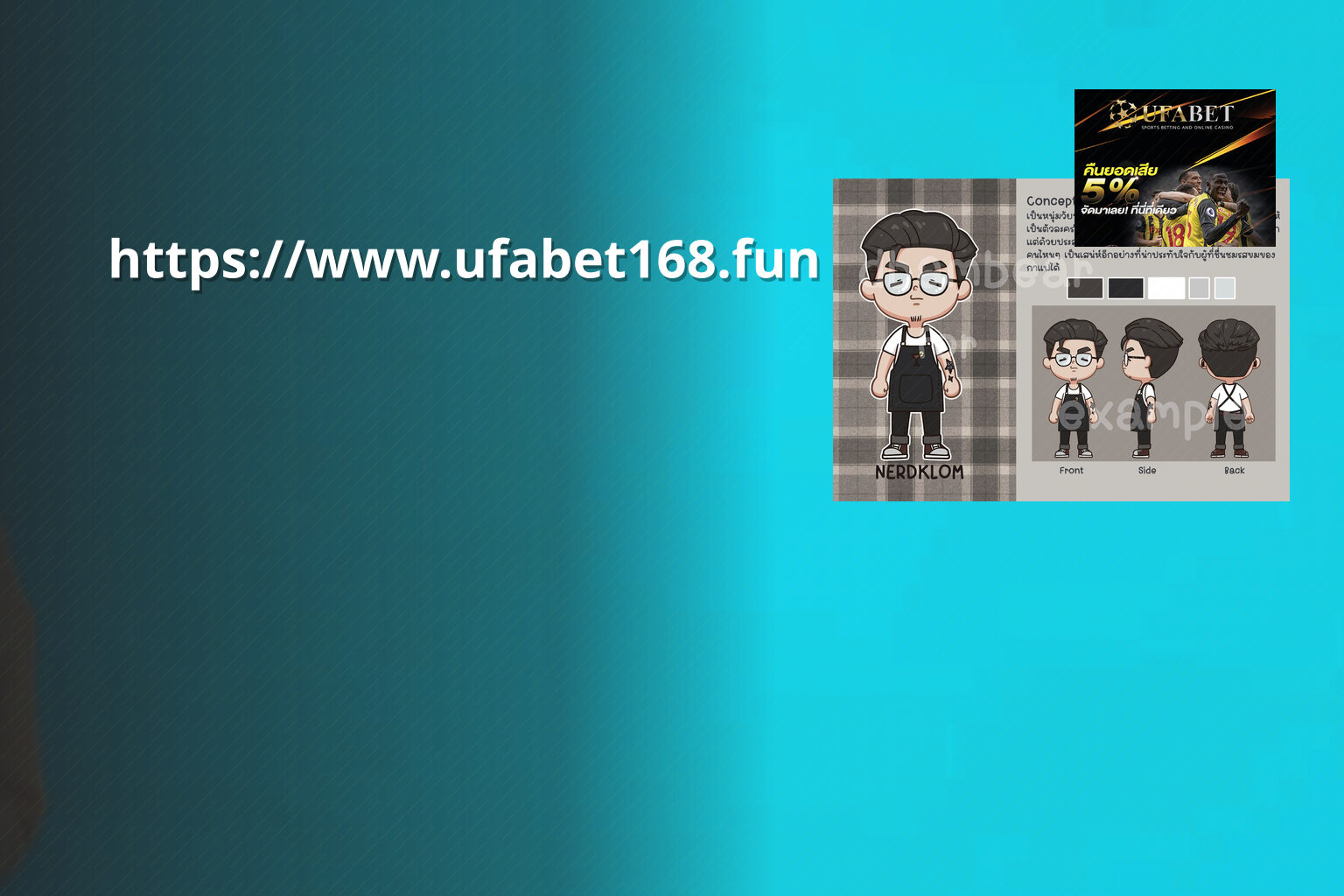 https://www.ufabet168.fun - ufabet access