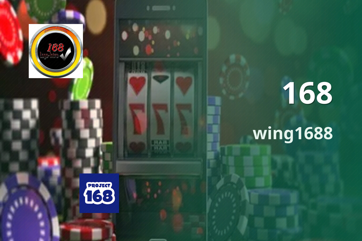 168 wing1688