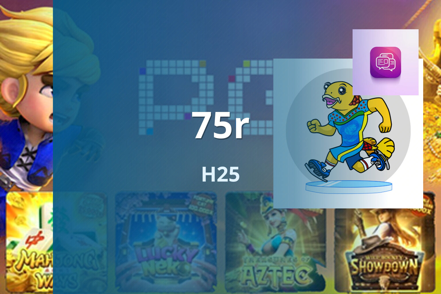 75r - H25 และ 75R online gaming platform