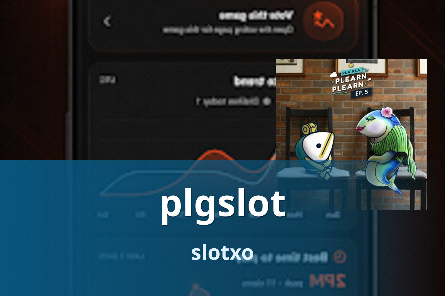 plgslot - online gaming