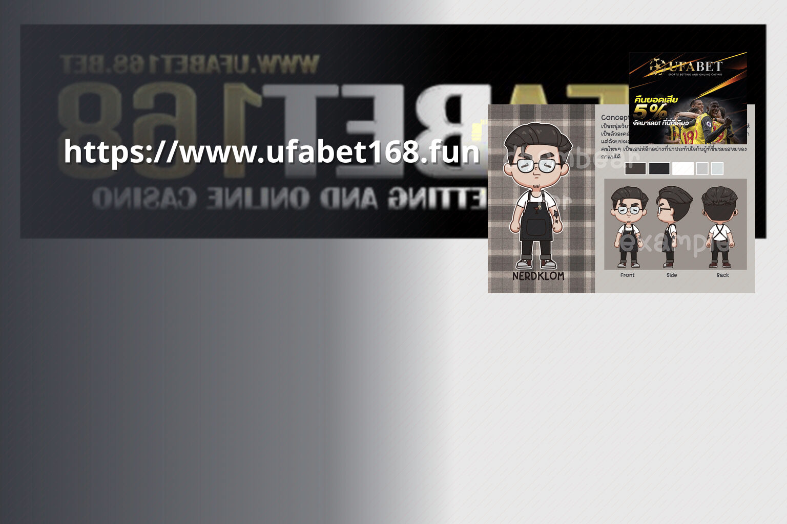 https://www.ufabet168.fun - ufabet access