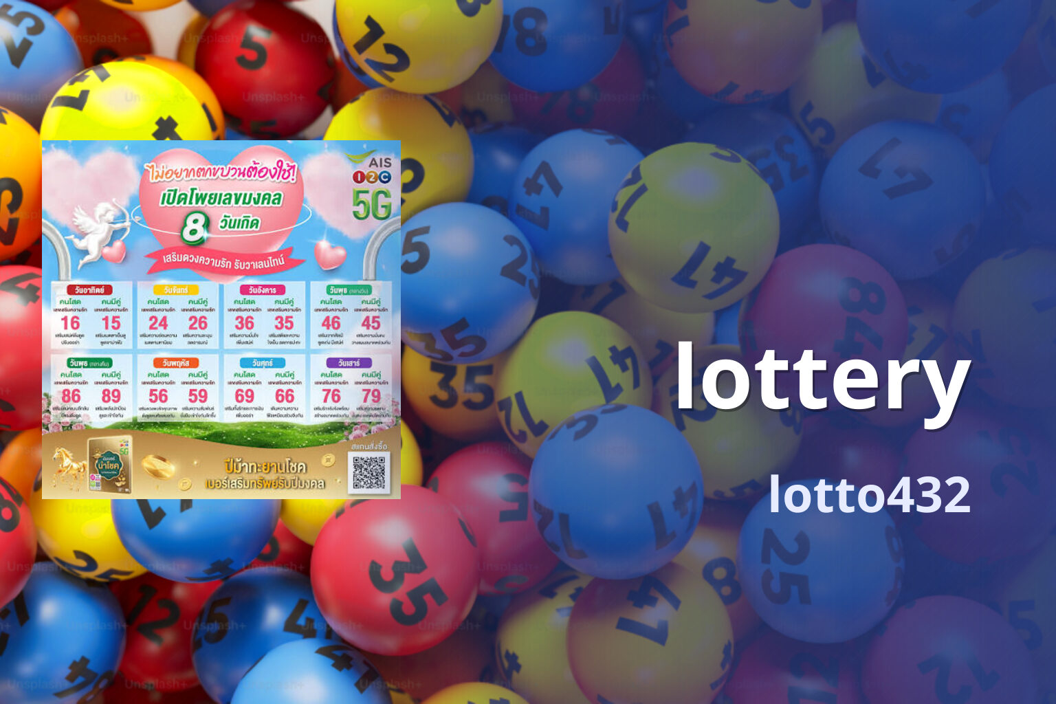 lottery lotto432