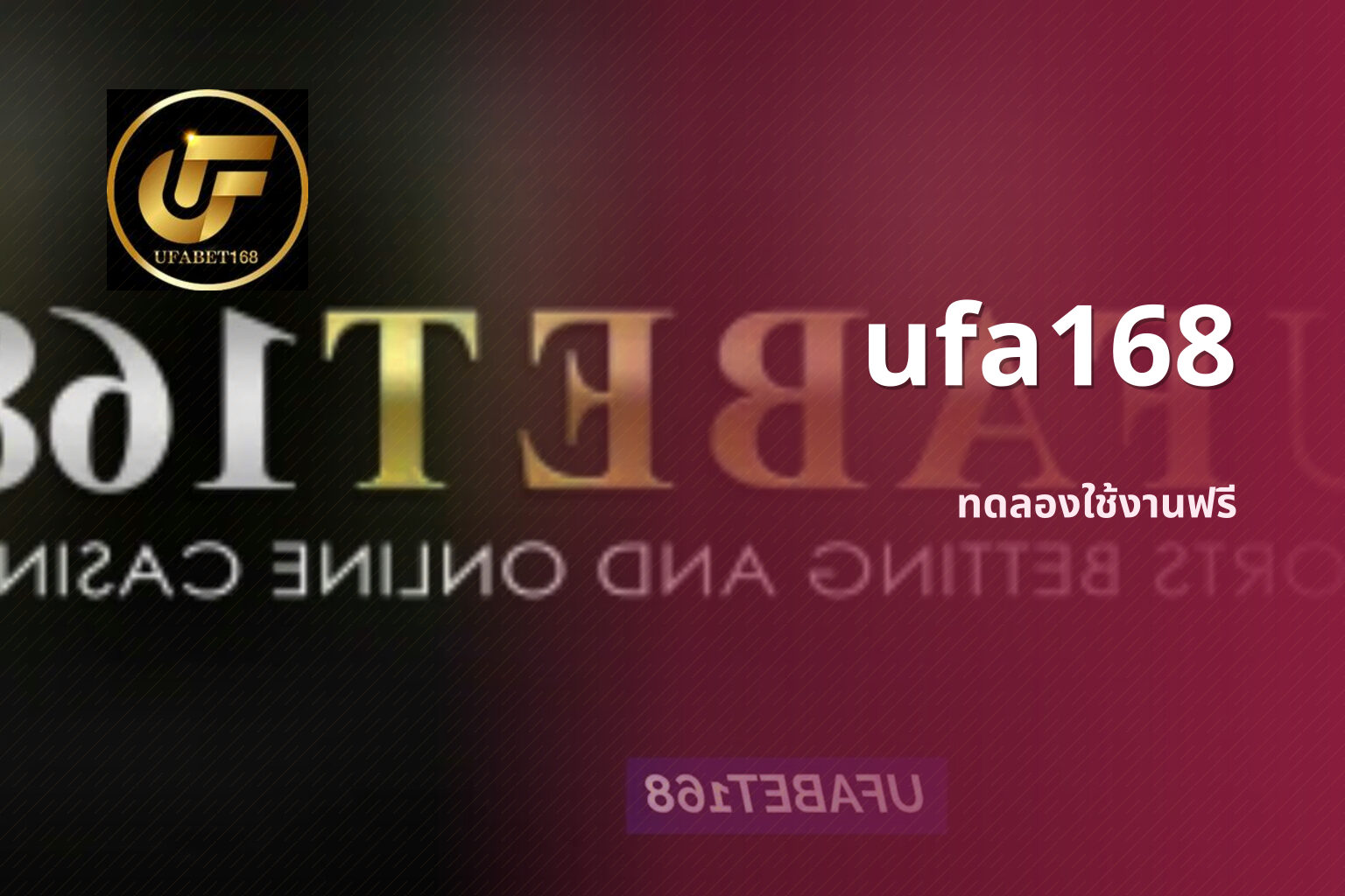 ufa168 - online betting platform