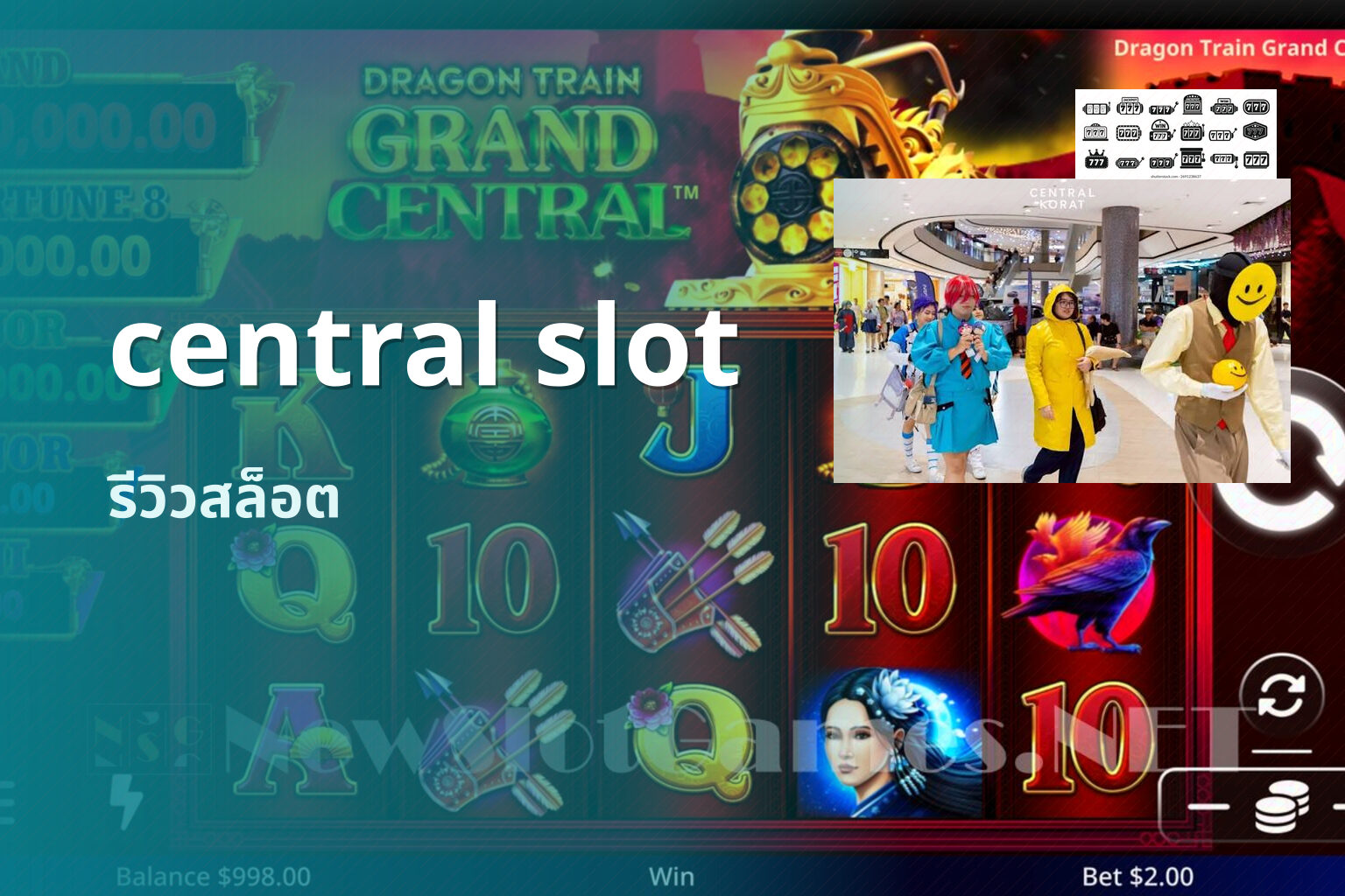 central slot - slot games