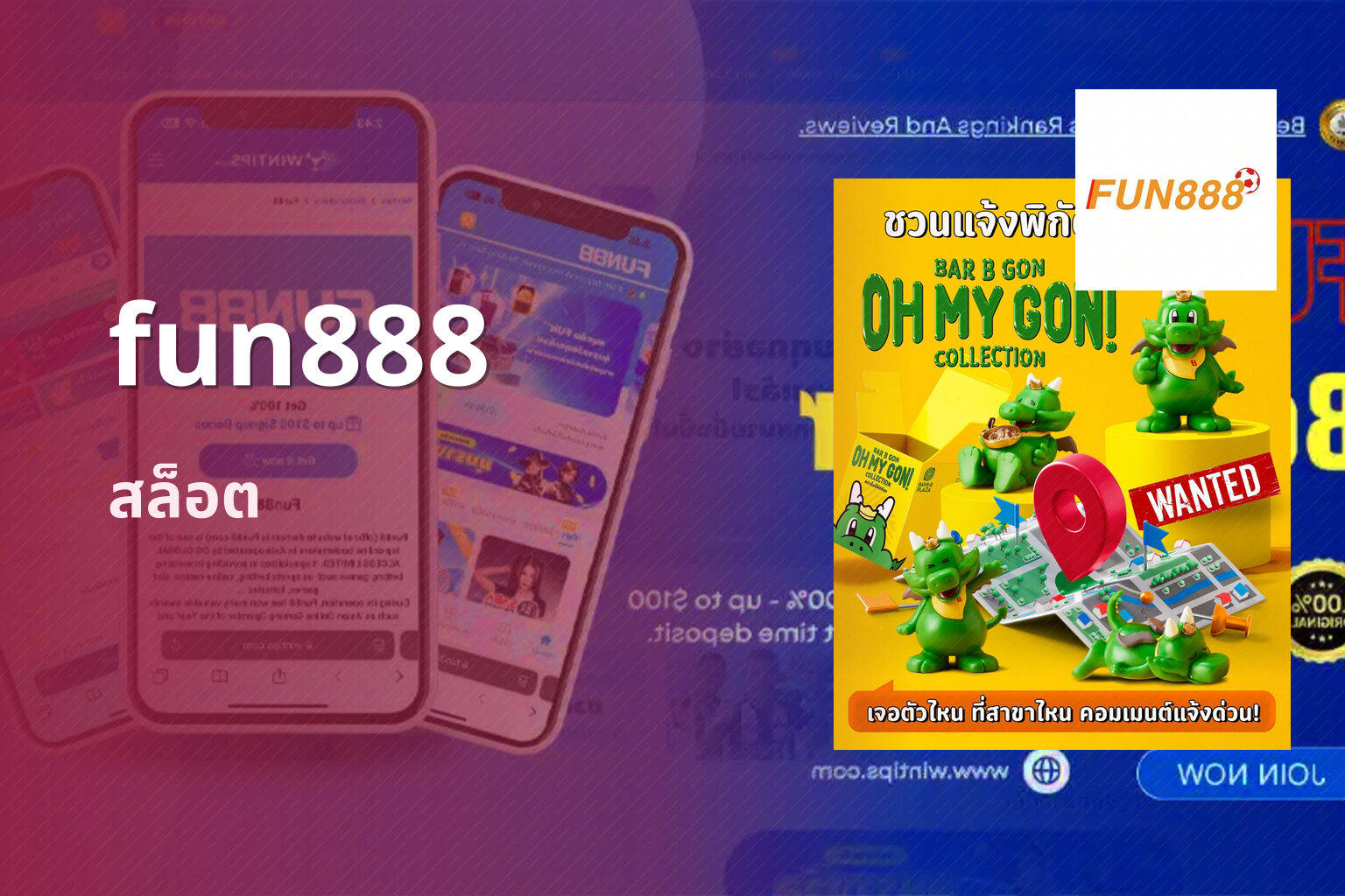 fun888 - FUN88 online gaming platform