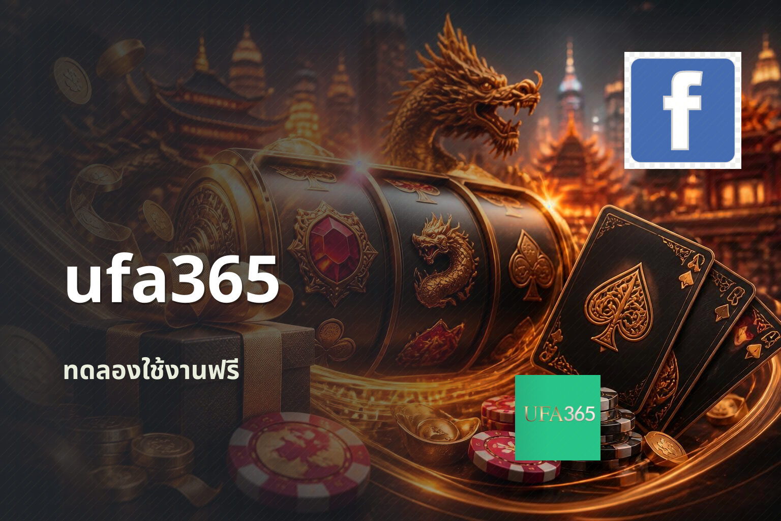 ufa365 - online betting platform
