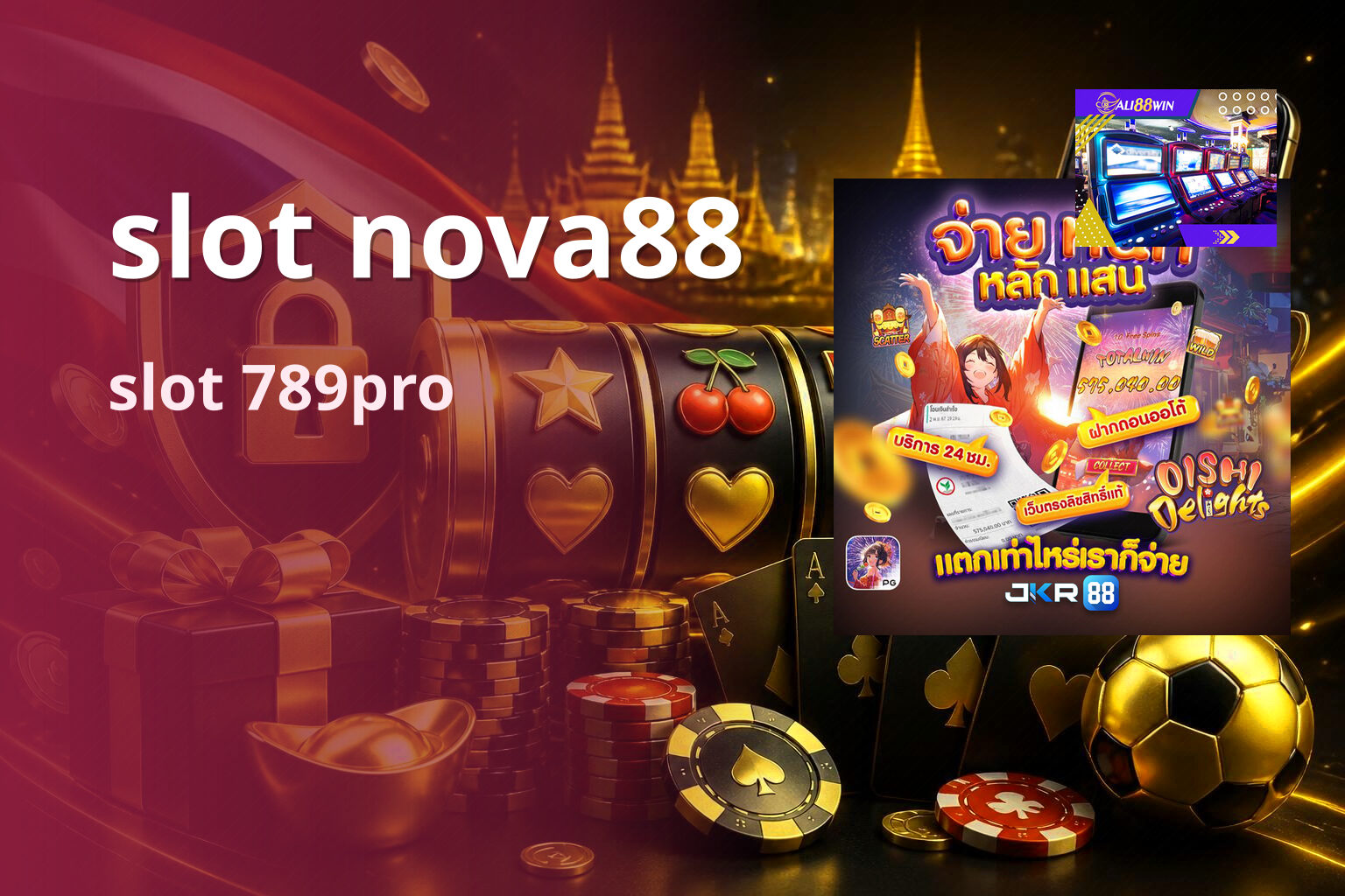 slot nova88 - online gaming platform