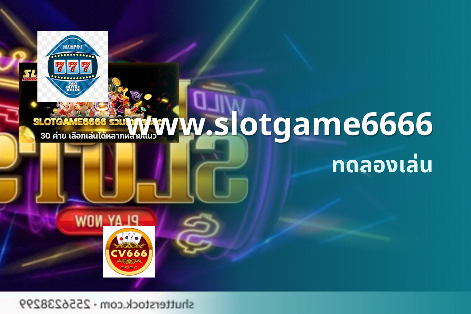www.slotgame6666 - slot game platform