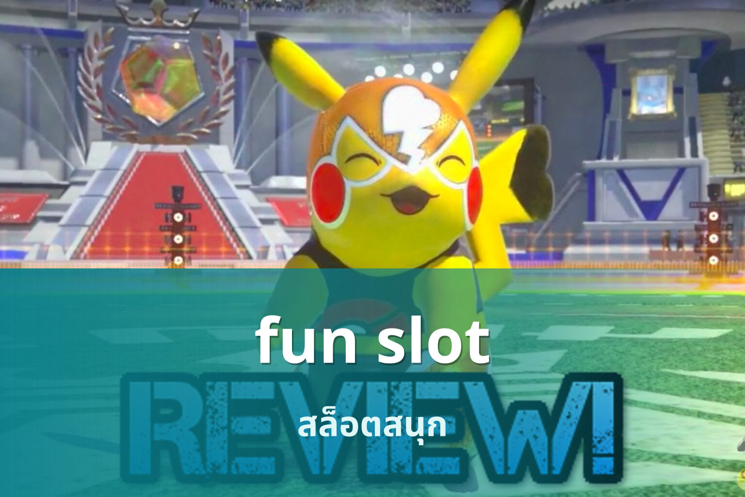 fun slot - slot games