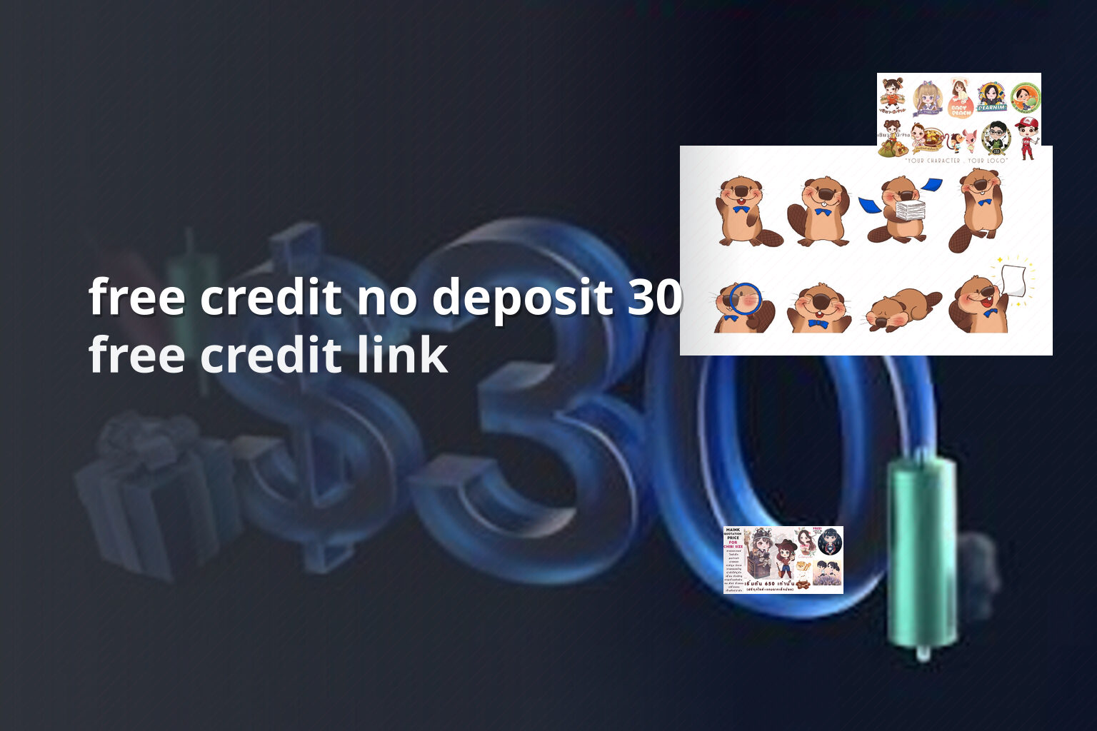 free credit no deposit 30 - promotions