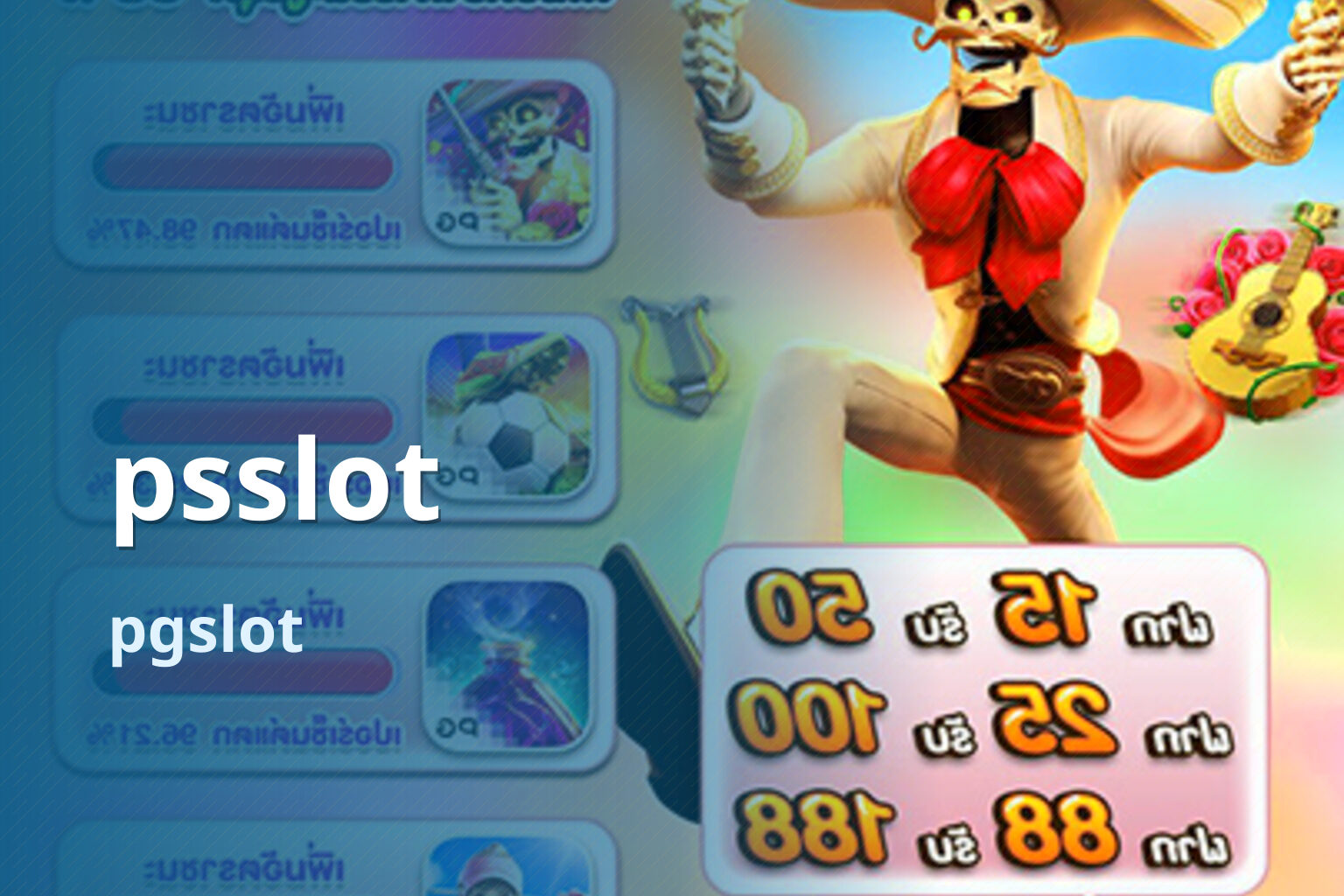 psslot - online slot game