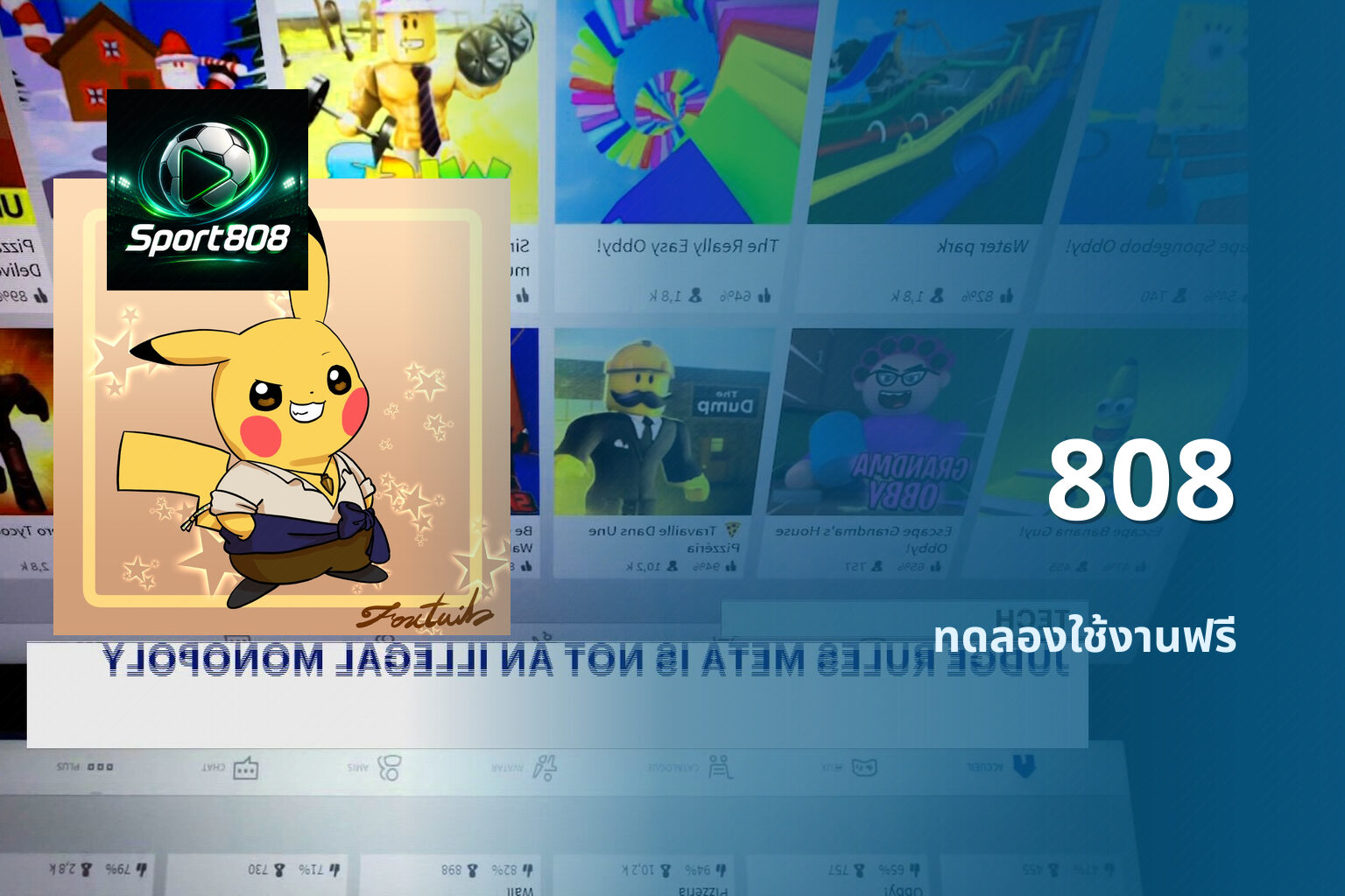 808 - online gaming platform