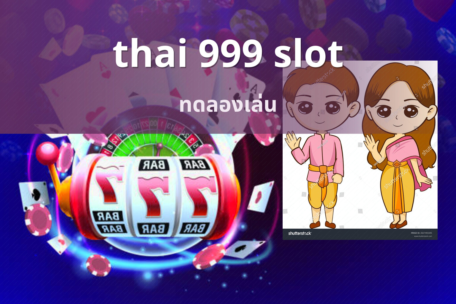 thai 999 slot - slot game