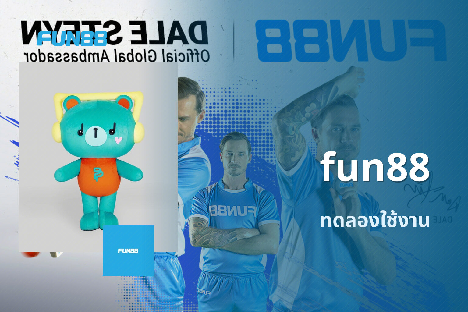 fun88 - fun88 gaming platform